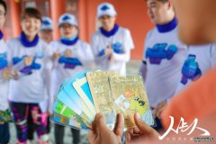 打造最强战队,称霸私服:集结伙伴,问鼎天下